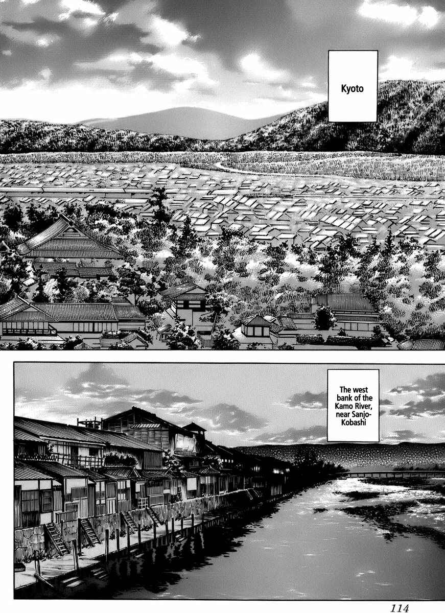 JIN Chapter 32 - Page 23