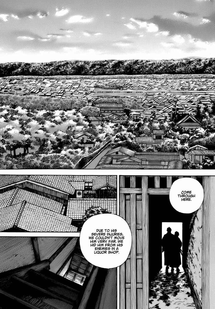 JIN Chapter 32 - Page 24