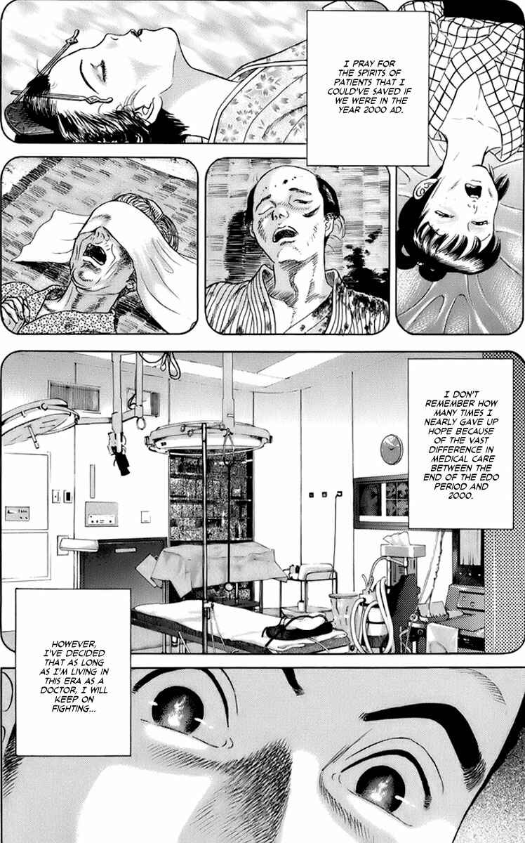 JIN Chapter 32 - Page 3