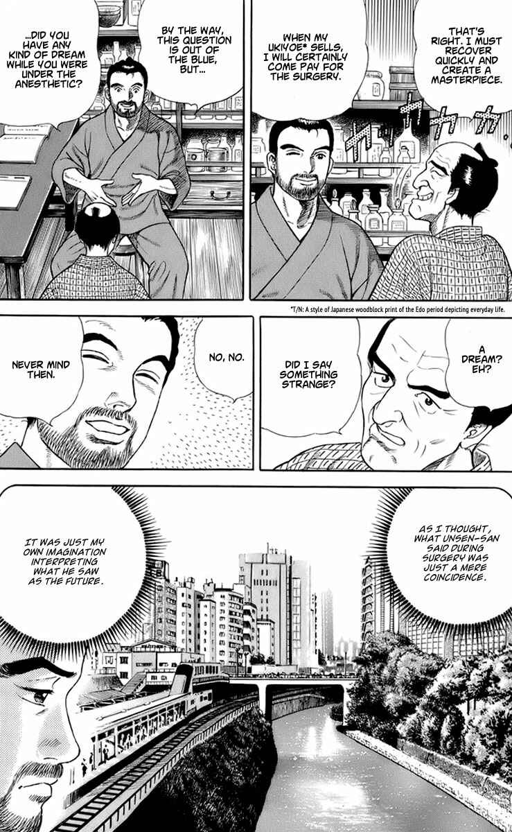 JIN Chapter 32 - Page 5