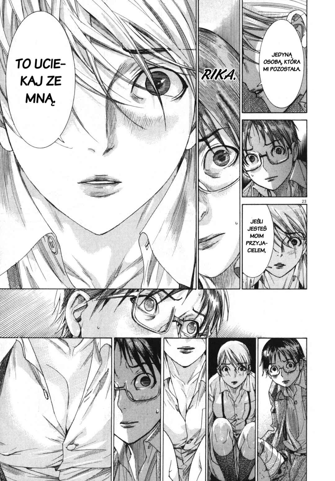 Yuureitou Chapter 26 - Page 23