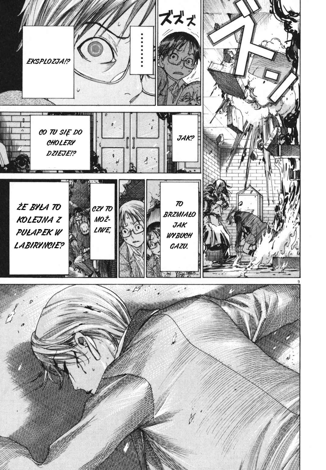 Yuureitou Chapter 26 - Page 9