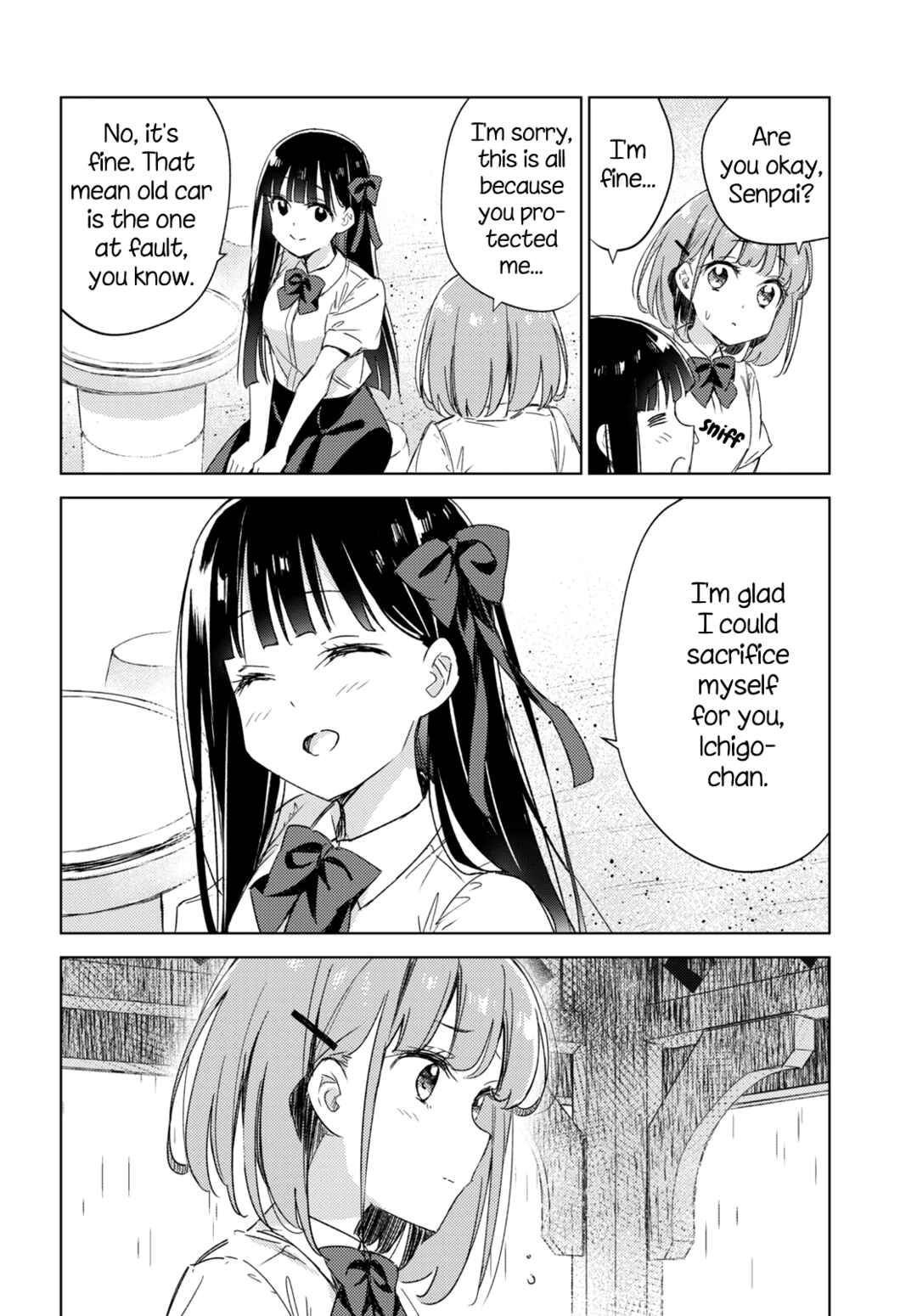 Amaesasete Hinamori-san! Chapter 8 - Page 21
