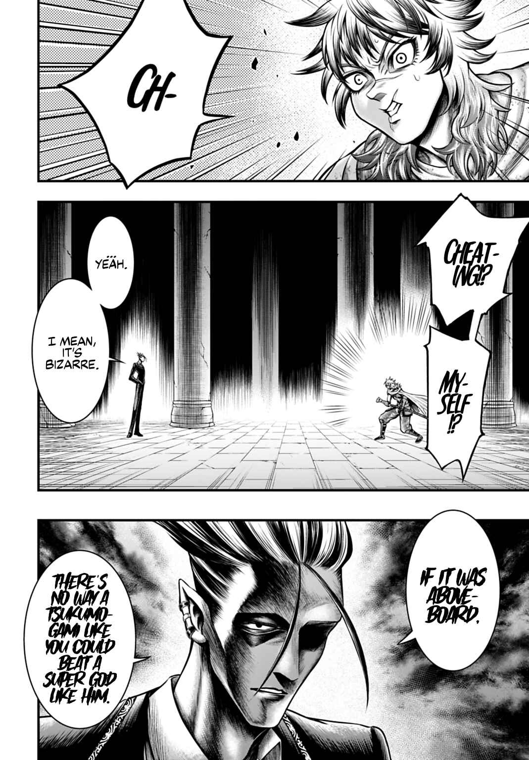 Shuumatsu no Valkyrie Kinden - Kamigami no Apocalypse Chapter 22 - Page 7