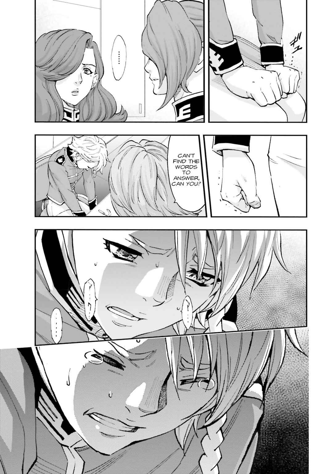 Mobile Suit Gundam NT (NARRATIVE) Chapter 25 - Page 12