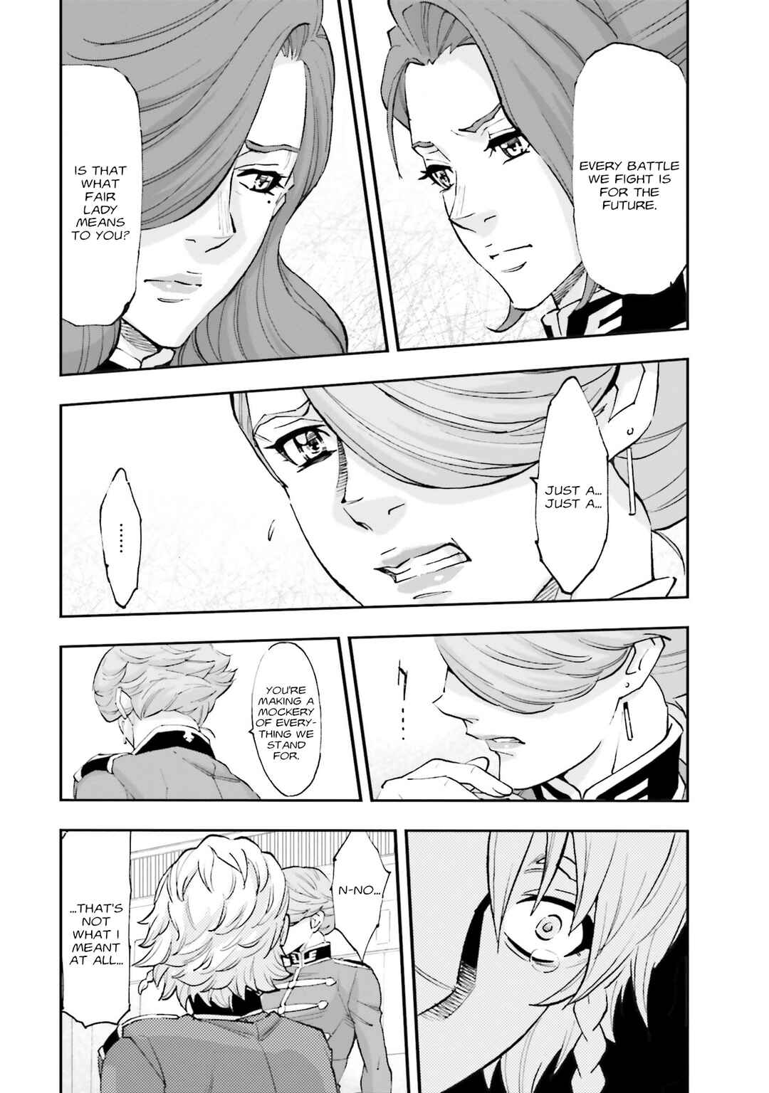 Mobile Suit Gundam NT (NARRATIVE) Chapter 25 - Page 15