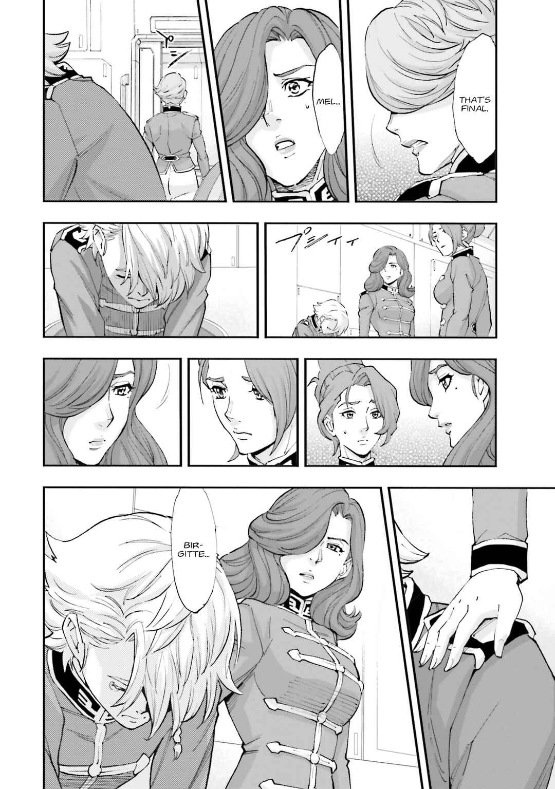Mobile Suit Gundam NT (NARRATIVE) Chapter 25 - Page 17