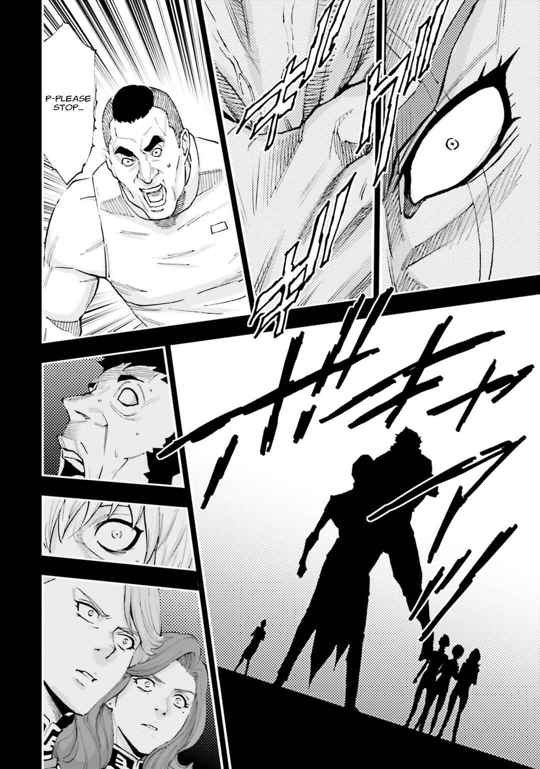 Mobile Suit Gundam NT (NARRATIVE) Chapter 25 - Page 41