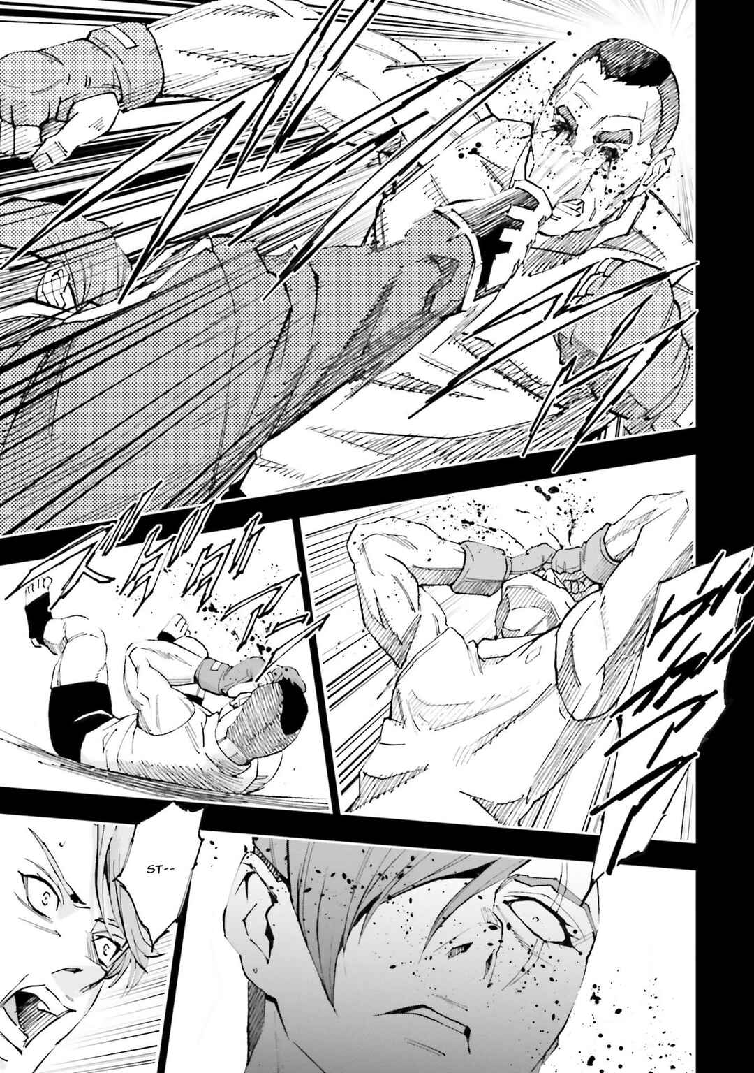 Mobile Suit Gundam NT (NARRATIVE) Chapter 25 - Page 44
