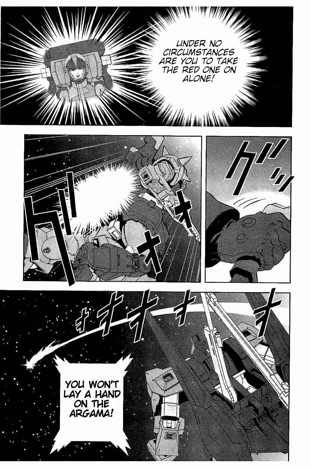 Kidou Senshi Z Gundam Define Chapter 10 - Page 15