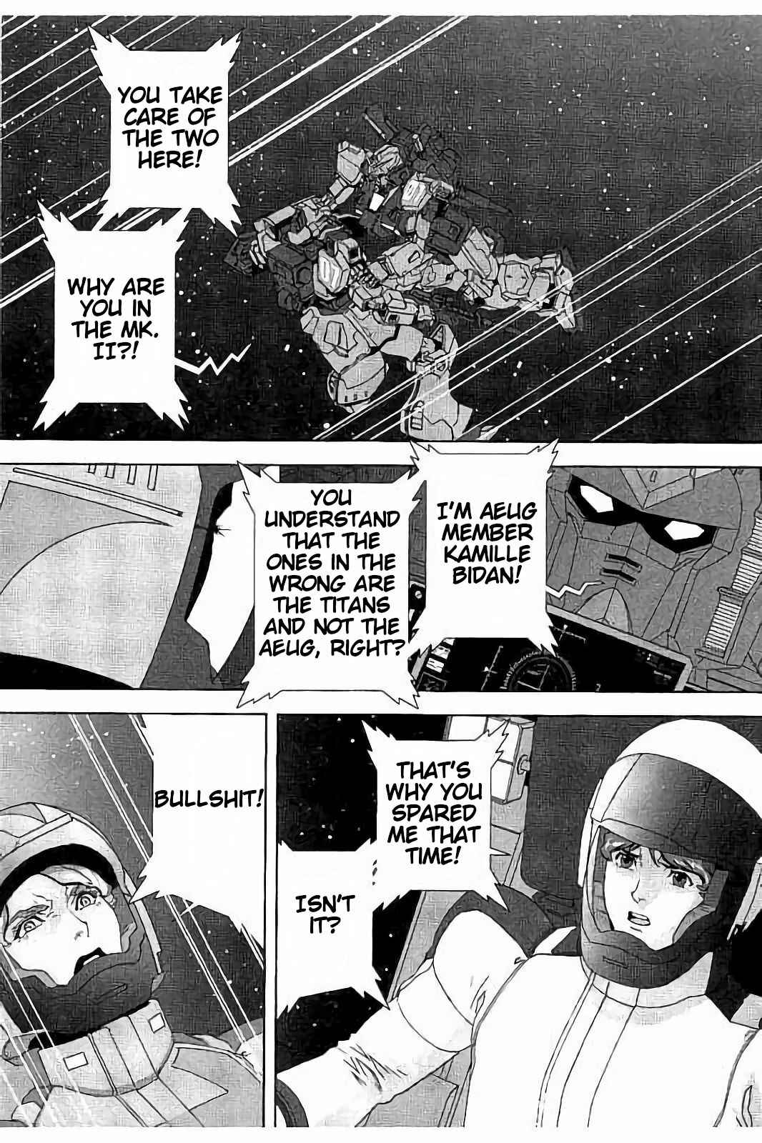 Kidou Senshi Z Gundam Define Chapter 10 - Page 3