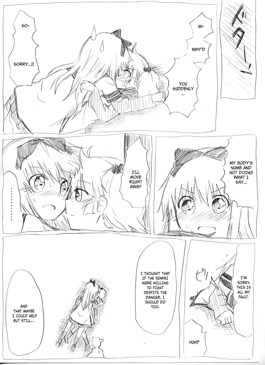 YuruYuri & Pokémon - Something about YuruYuri and Pokémon (Doujinshi) Chapter 26 - Page 14