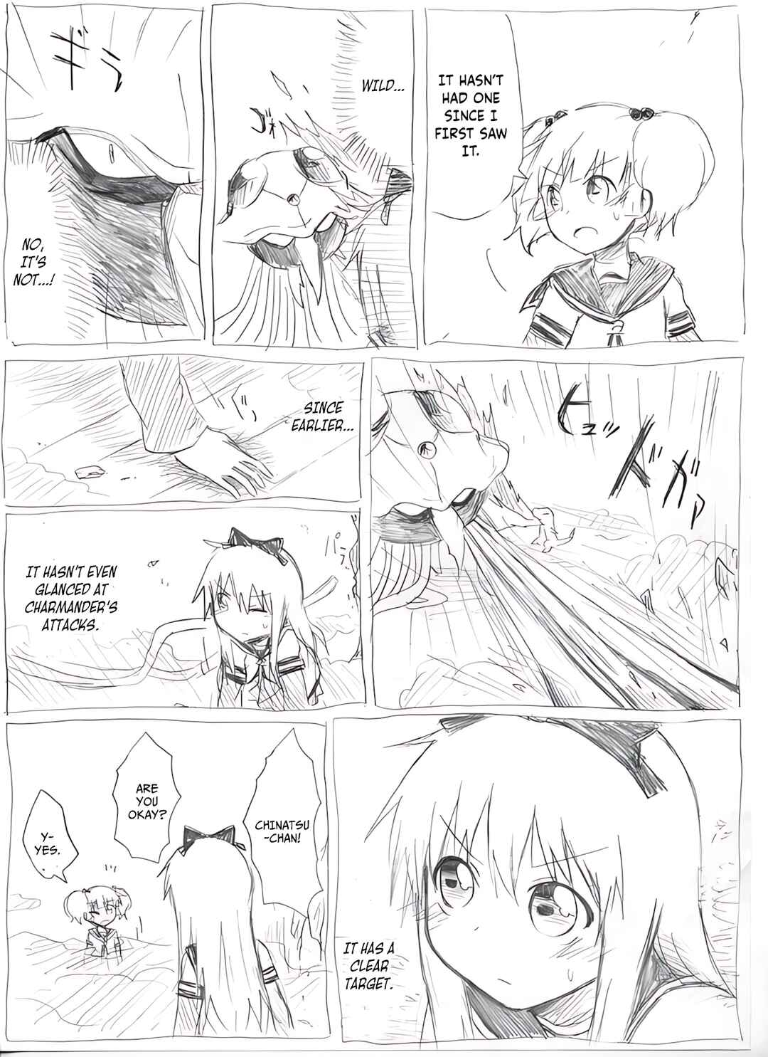 YuruYuri & Pokémon - Something about YuruYuri and Pokémon (Doujinshi) Chapter 26 - Page 2