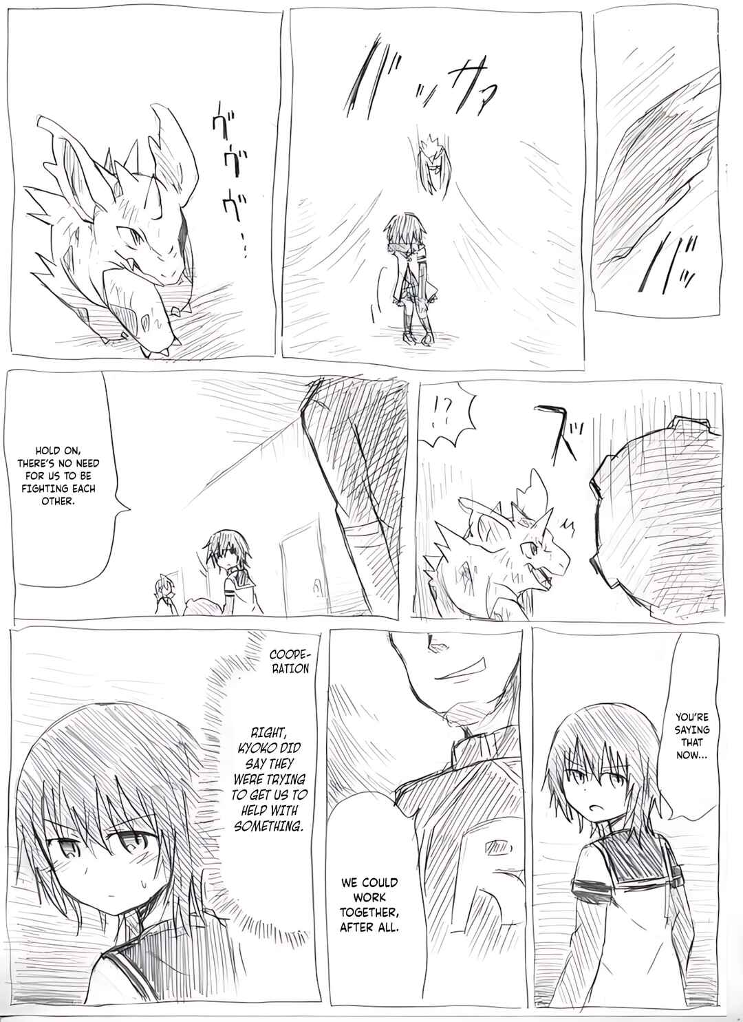 YuruYuri & Pokémon - Something about YuruYuri and Pokémon (Doujinshi) Chapter 26 - Page 21