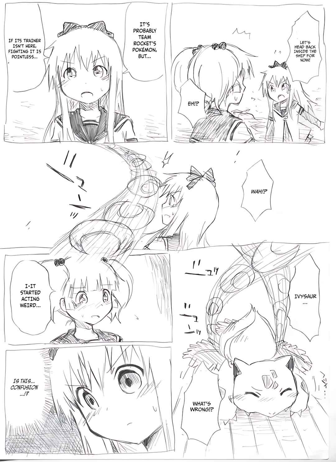 YuruYuri & Pokémon - Something about YuruYuri and Pokémon (Doujinshi) Chapter 26 - Page 3