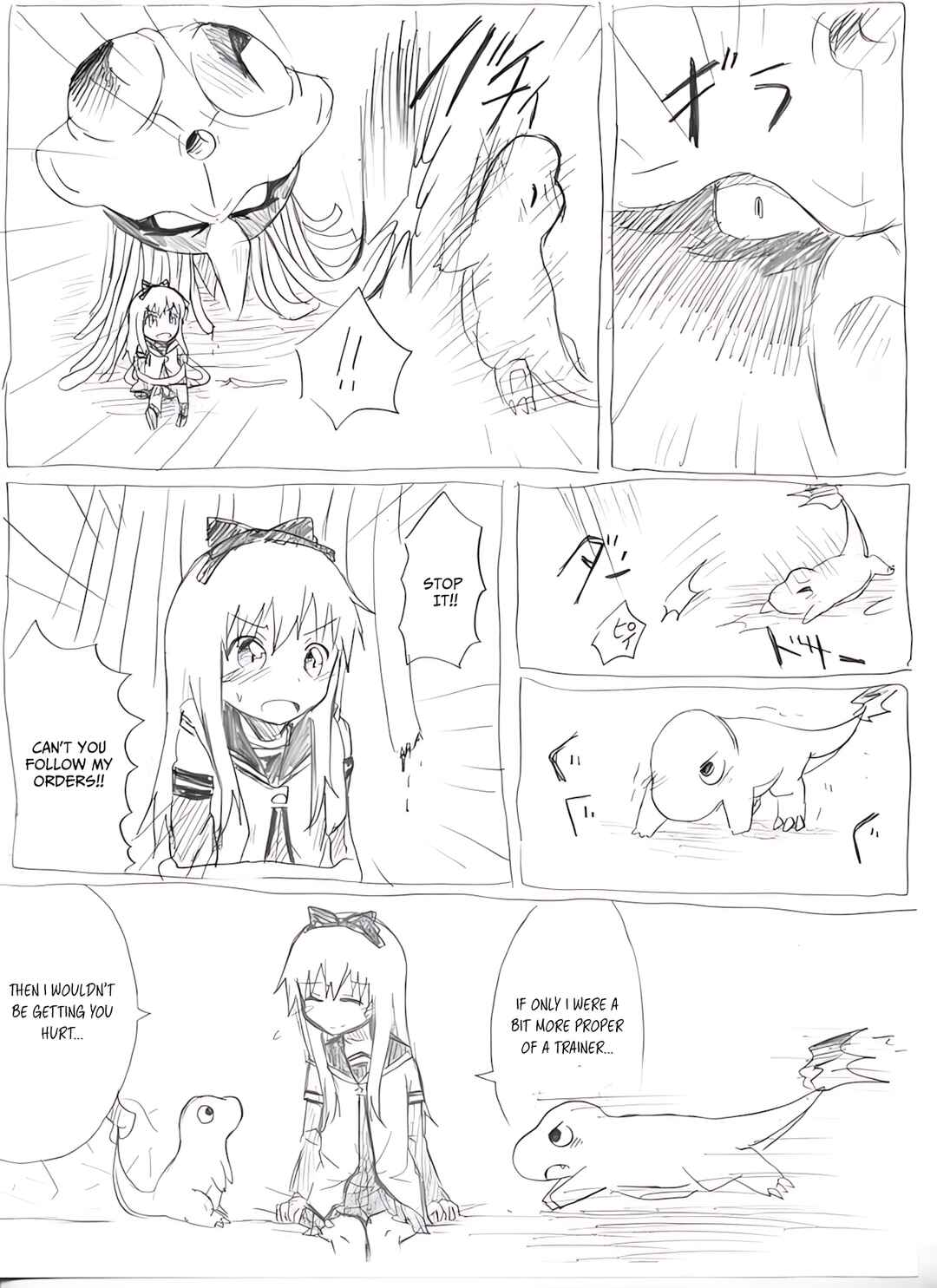 YuruYuri & Pokémon - Something about YuruYuri and Pokémon (Doujinshi) Chapter 26 - Page 9