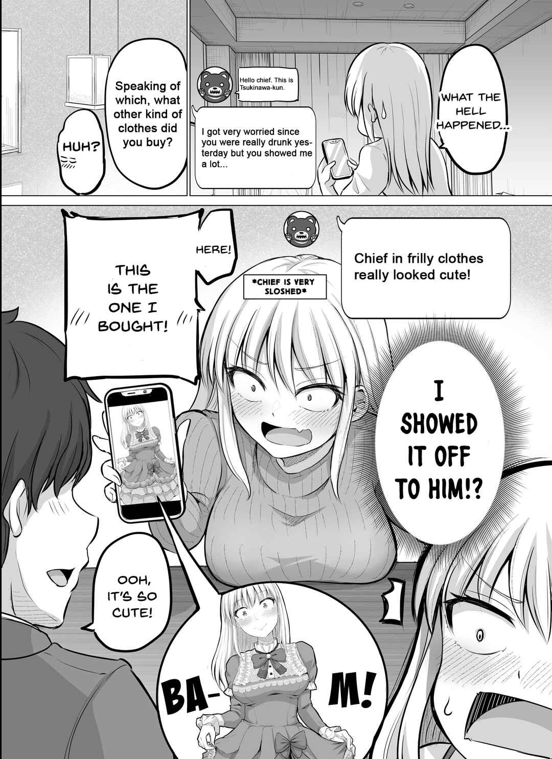 Kore kara Dandan Shiawase ni Natteiku Kowai Onna Joushi Chapter 11 - Page 1