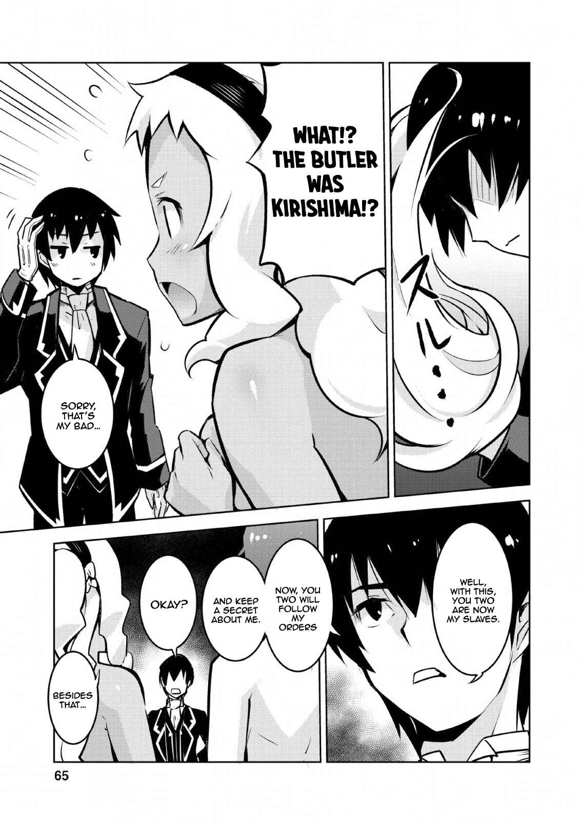 Class Ten'i de Ore dake Haburareta node, Doukyuusei Harem Tsukuru koto ni shita Chapter 13 - Page 10