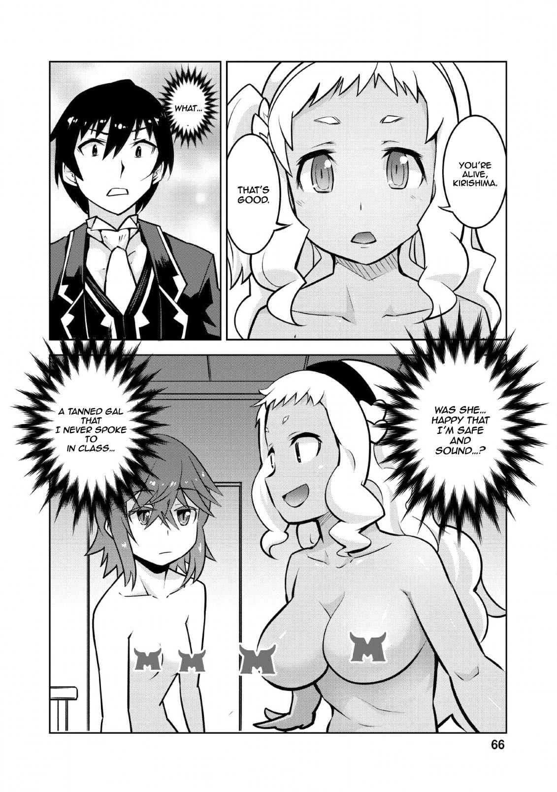 Class Ten'i de Ore dake Haburareta node, Doukyuusei Harem Tsukuru koto ni shita Chapter 13 - Page 11