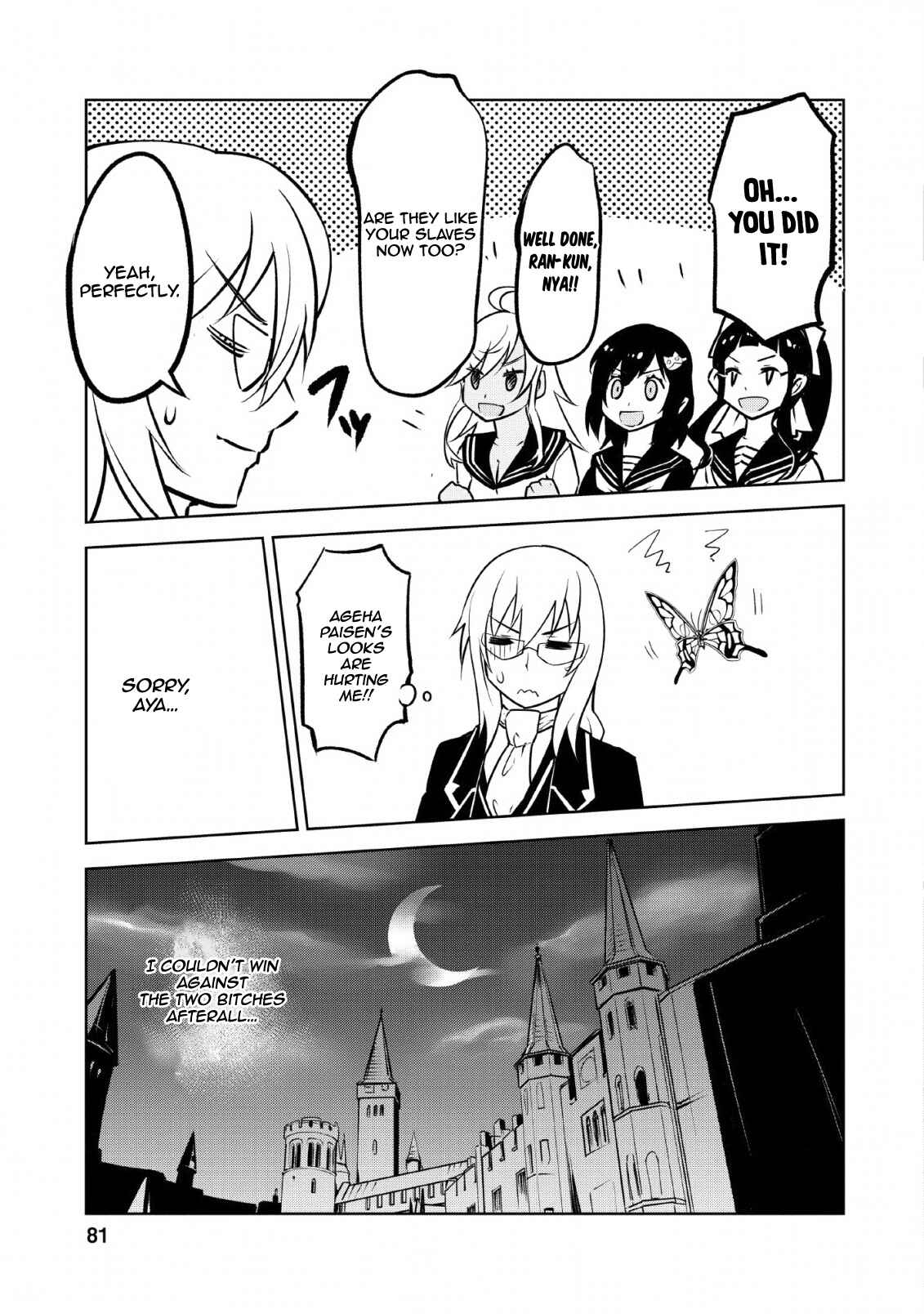 Class Ten'i de Ore dake Haburareta node, Doukyuusei Harem Tsukuru koto ni shita Chapter 13 - Page 26
