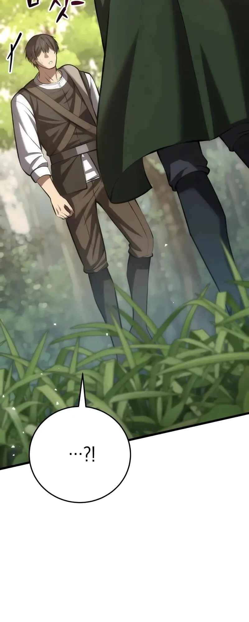 Isegye seo Yubunam Doen Sseol Chapter 8 - Page 100