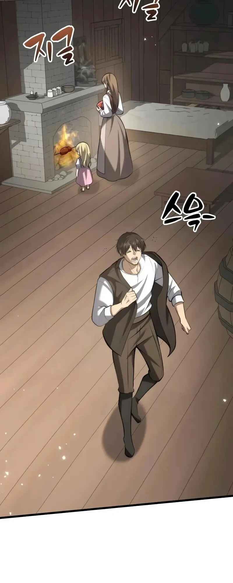Isegye seo Yubunam Doen Sseol Chapter 8 - Page 65