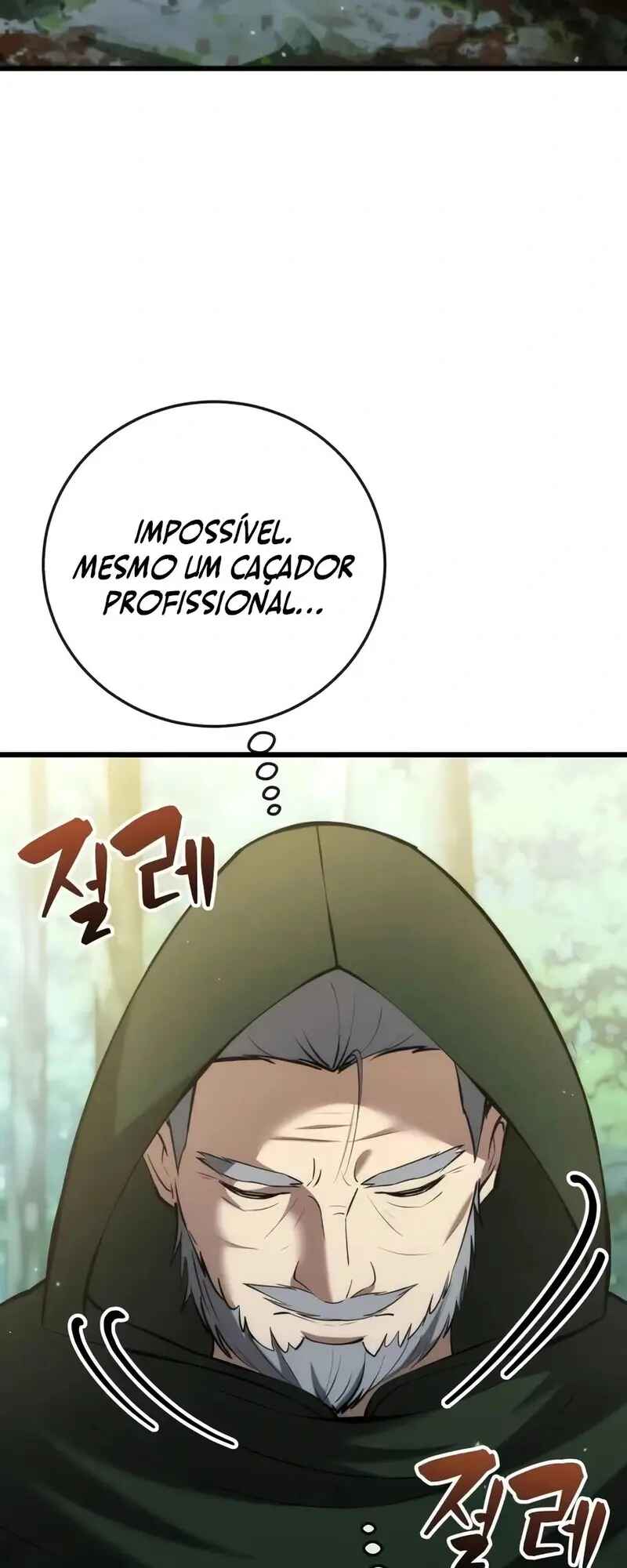 Isegye seo Yubunam Doen Sseol Chapter 8 - Page 7