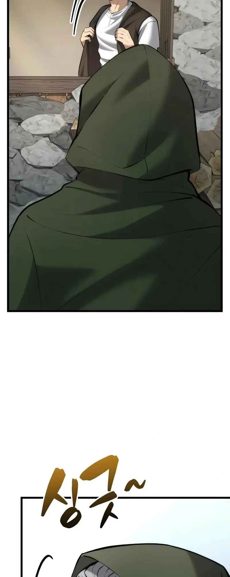 Isegye seo Yubunam Doen Sseol Chapter 8 - Page 70