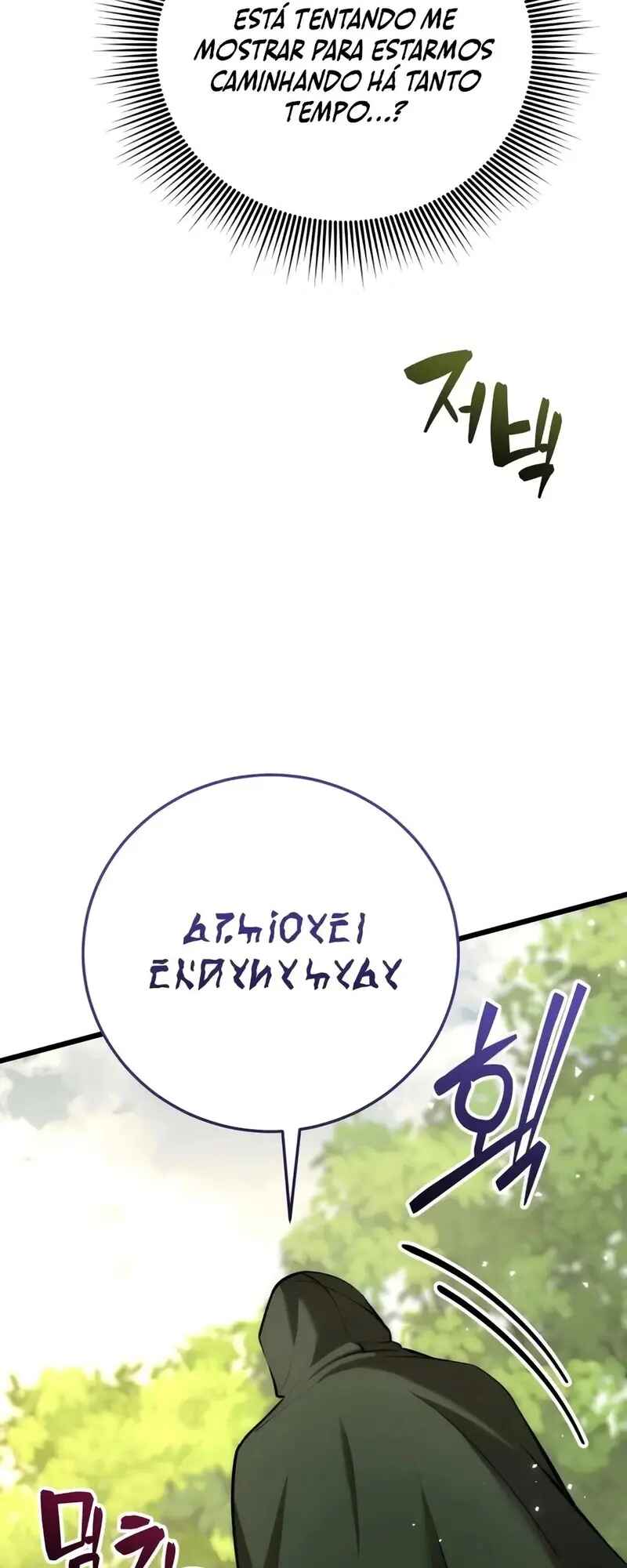 Isegye seo Yubunam Doen Sseol Chapter 8 - Page 99