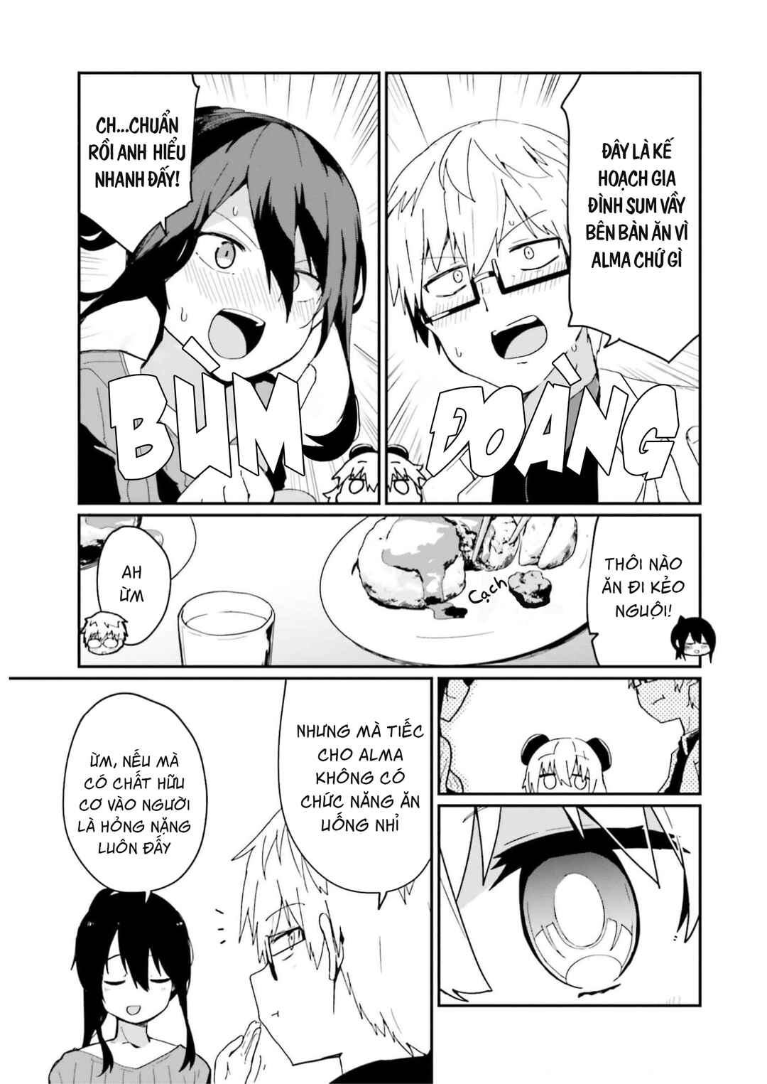 Alma-chan wa Kazoku ni Naritai Chapter 5 - Page 14
