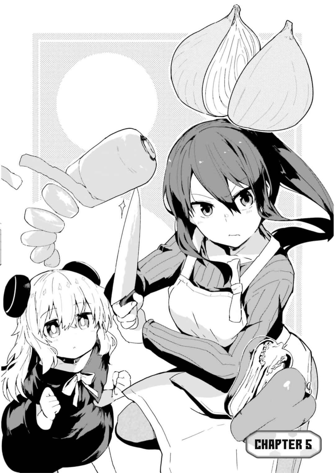 Alma-chan wa Kazoku ni Naritai Chapter 5 - Page 3