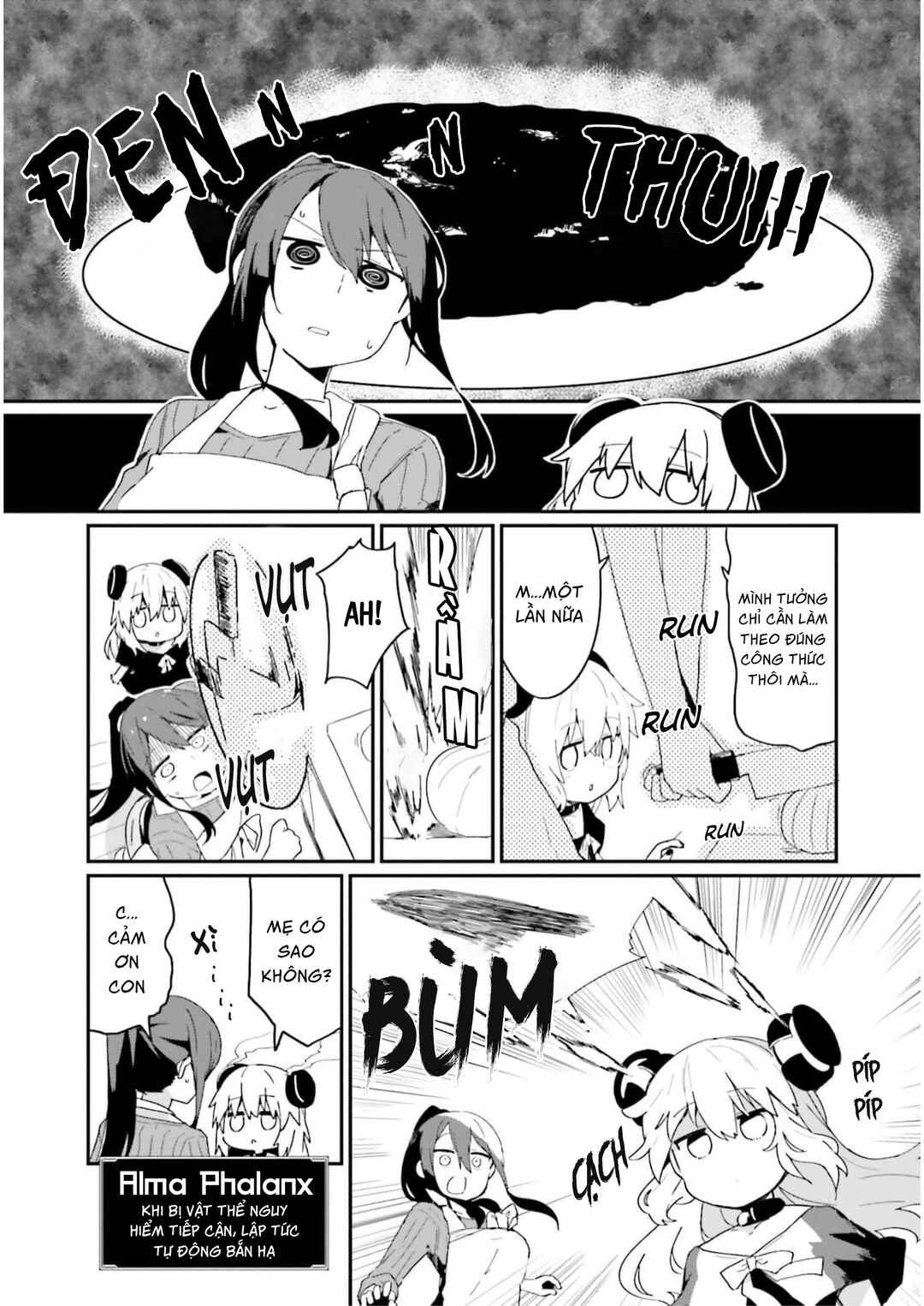 Alma-chan wa Kazoku ni Naritai Chapter 5 - Page 5