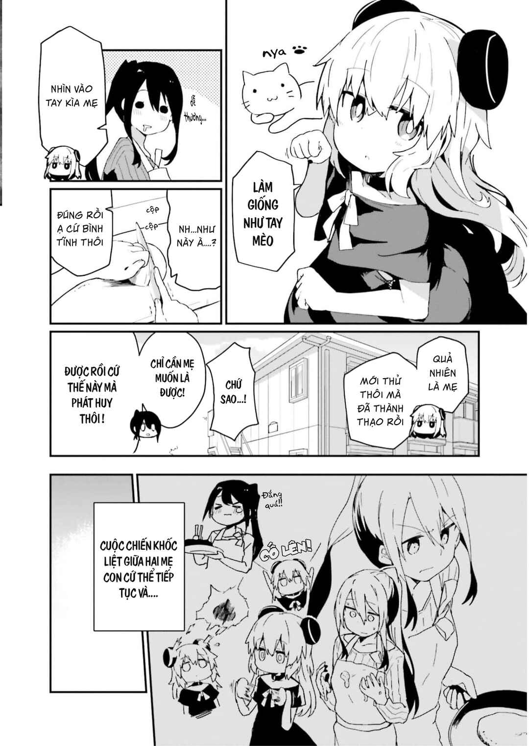 Alma-chan wa Kazoku ni Naritai Chapter 5 - Page 7