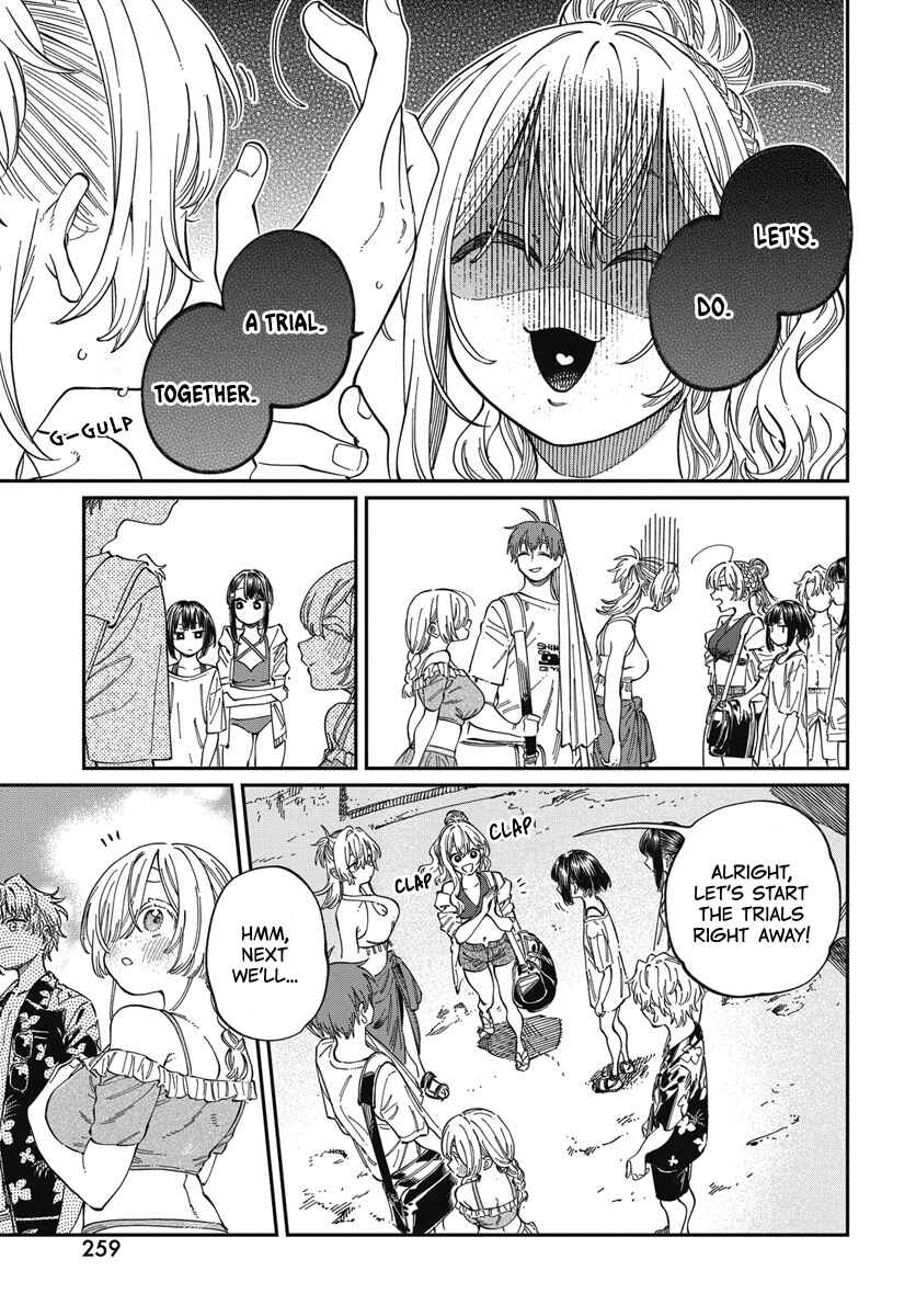 Boku no Suki na Hito ga Suki na Hito Chapter 26 - Page 20