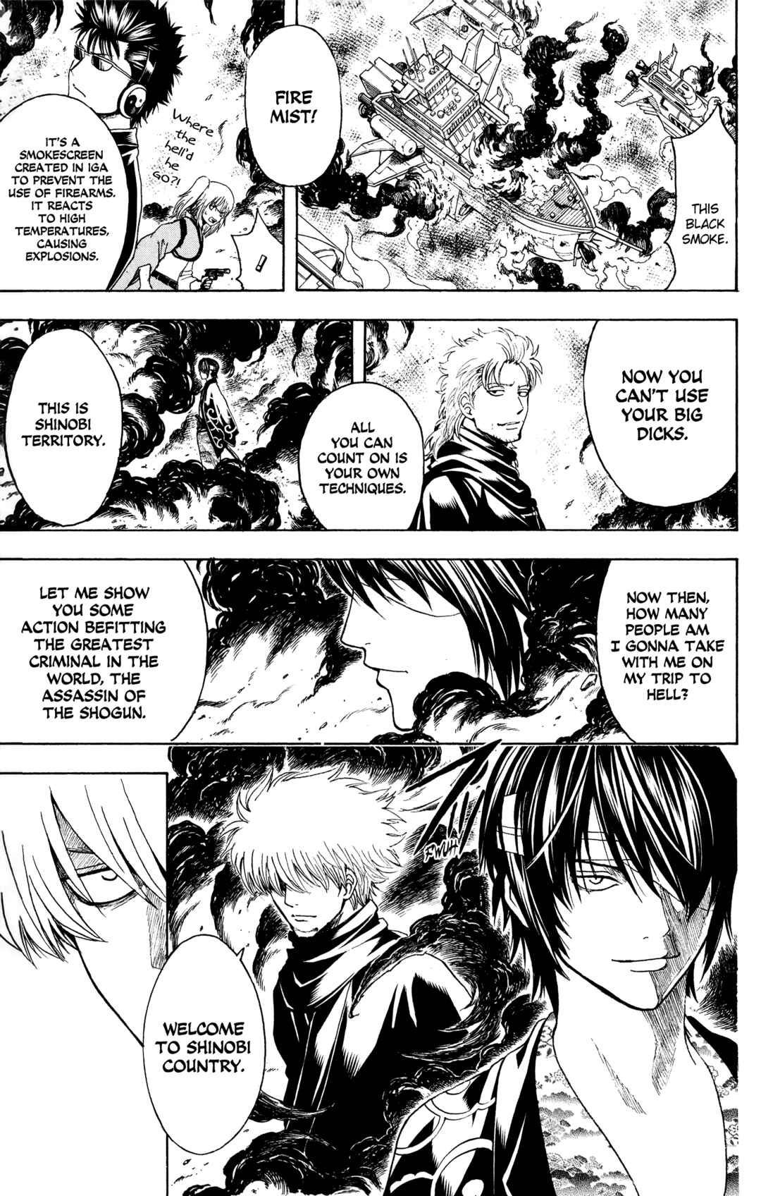 Gintama Chapter 508 - Page 13