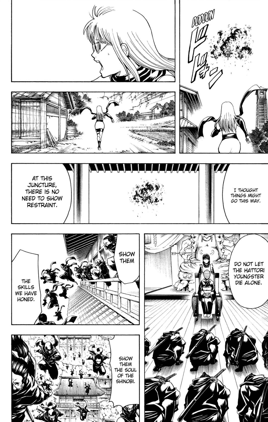 Gintama Chapter 508 - Page 14