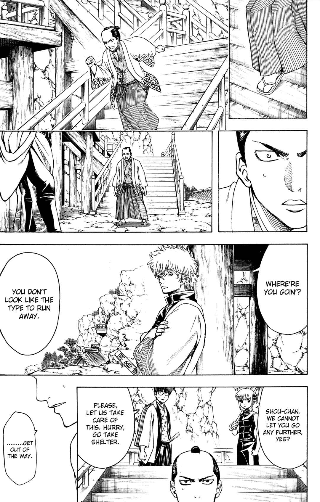 Gintama Chapter 508 - Page 15