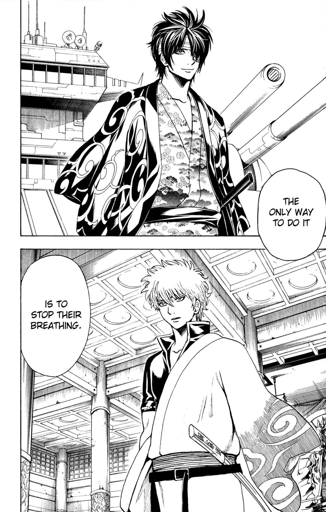 Gintama Chapter 508 - Page 4