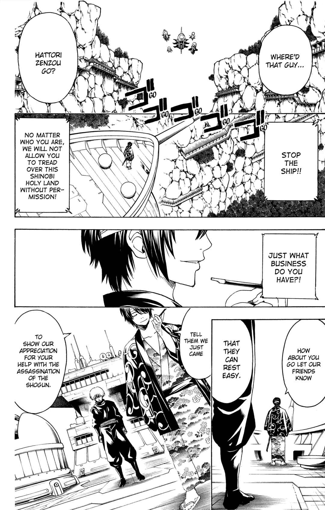 Gintama Chapter 508 - Page 8