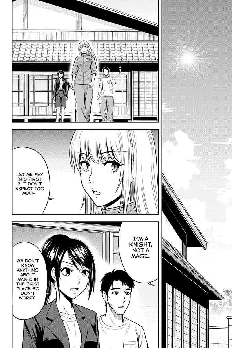 Orenchi ni Kita Onna Kishi to Inakagurashi Surukotoninatta Ken Chapter 9 - Page 13