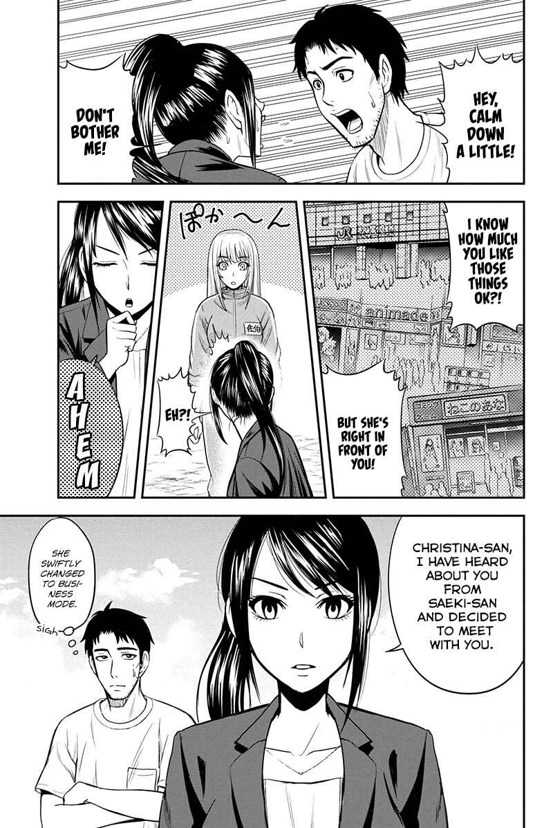 Orenchi ni Kita Onna Kishi to Inakagurashi Surukotoninatta Ken Chapter 9 - Page 3