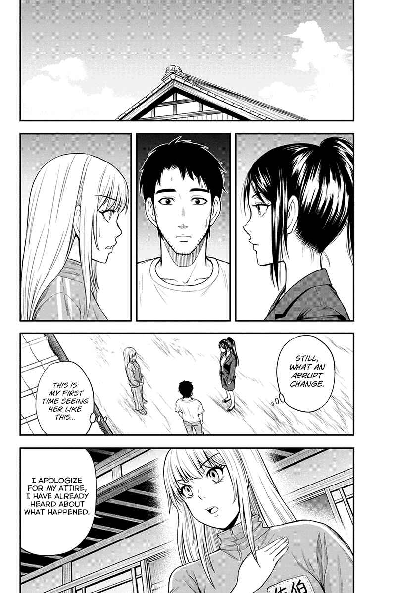 Orenchi ni Kita Onna Kishi to Inakagurashi Surukotoninatta Ken Chapter 9 - Page 5