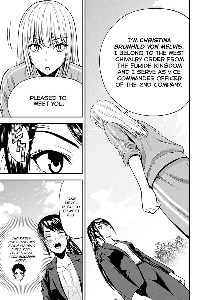 Orenchi ni Kita Onna Kishi to Inakagurashi Surukotoninatta Ken Chapter 9 - Page 6