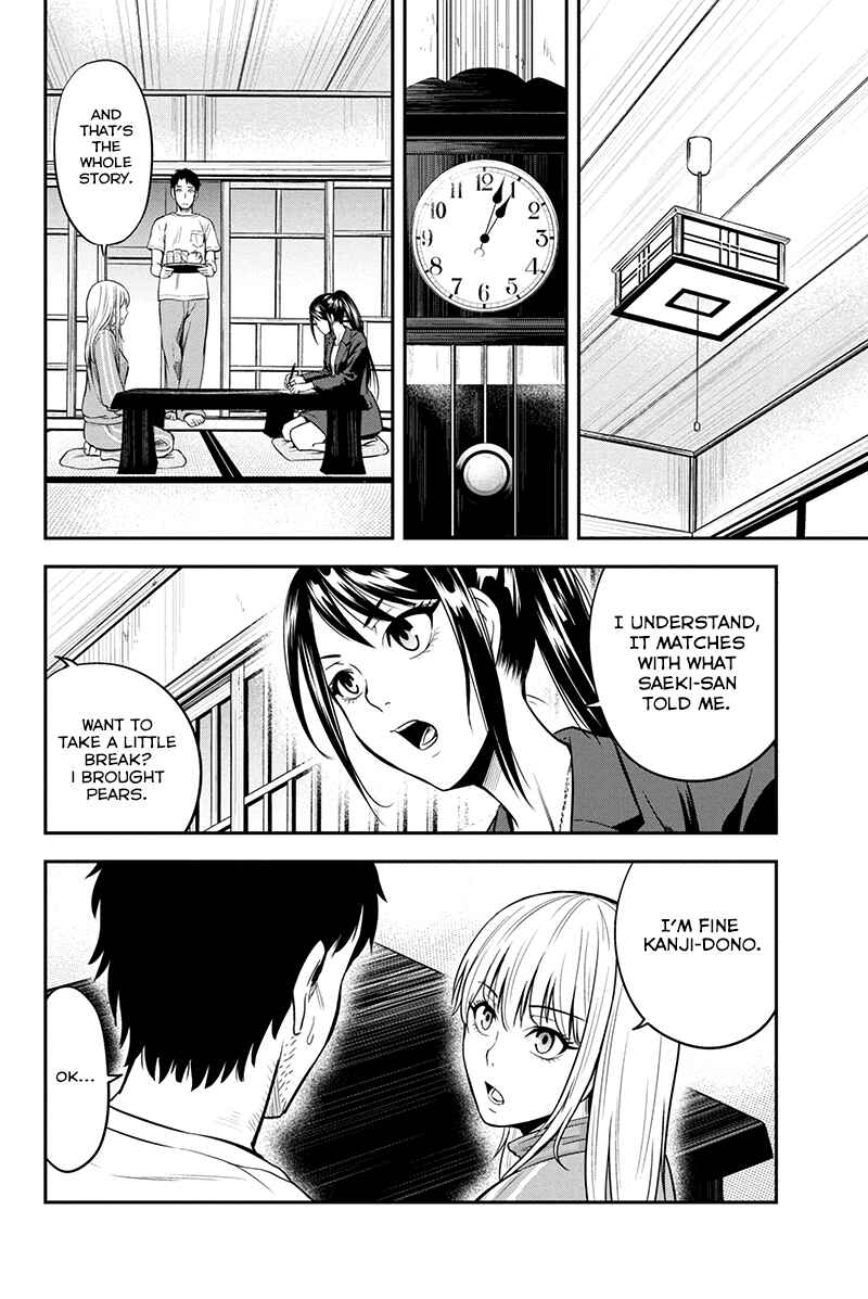 Orenchi ni Kita Onna Kishi to Inakagurashi Surukotoninatta Ken Chapter 9 - Page 7