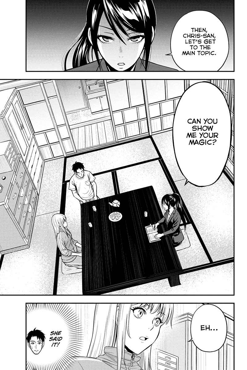 Orenchi ni Kita Onna Kishi to Inakagurashi Surukotoninatta Ken Chapter 9 - Page 8