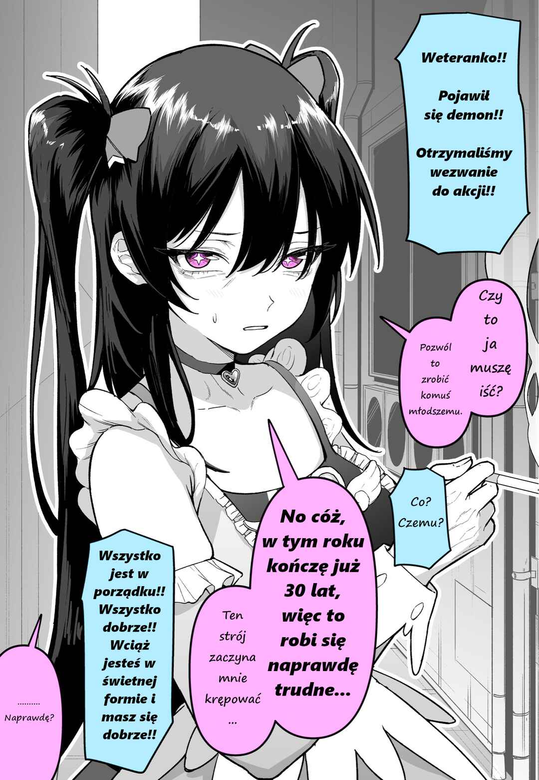 Veteran Mahou Shoujo no Nayami… Chapter ? - Page 1