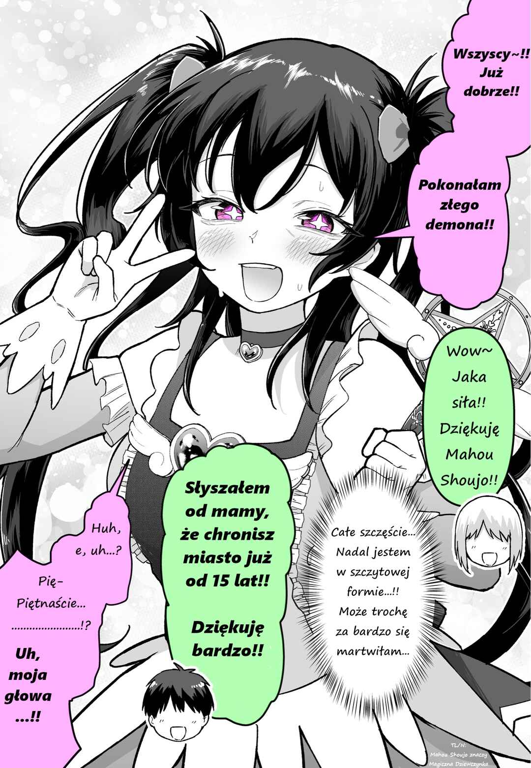 Veteran Mahou Shoujo no Nayami… Chapter ? - Page 2