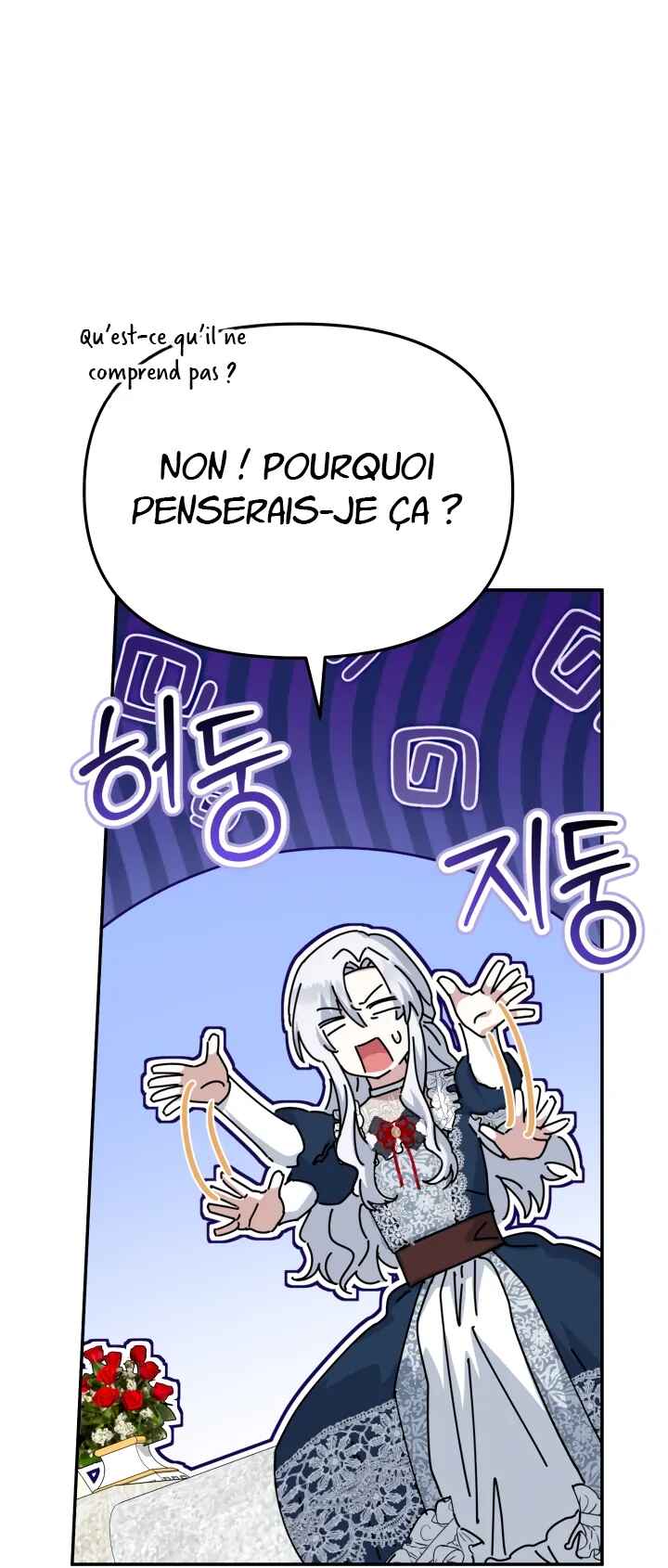 Mawang-ui Ai-ro Saranamneun Beop Chapter 60 - Page 106