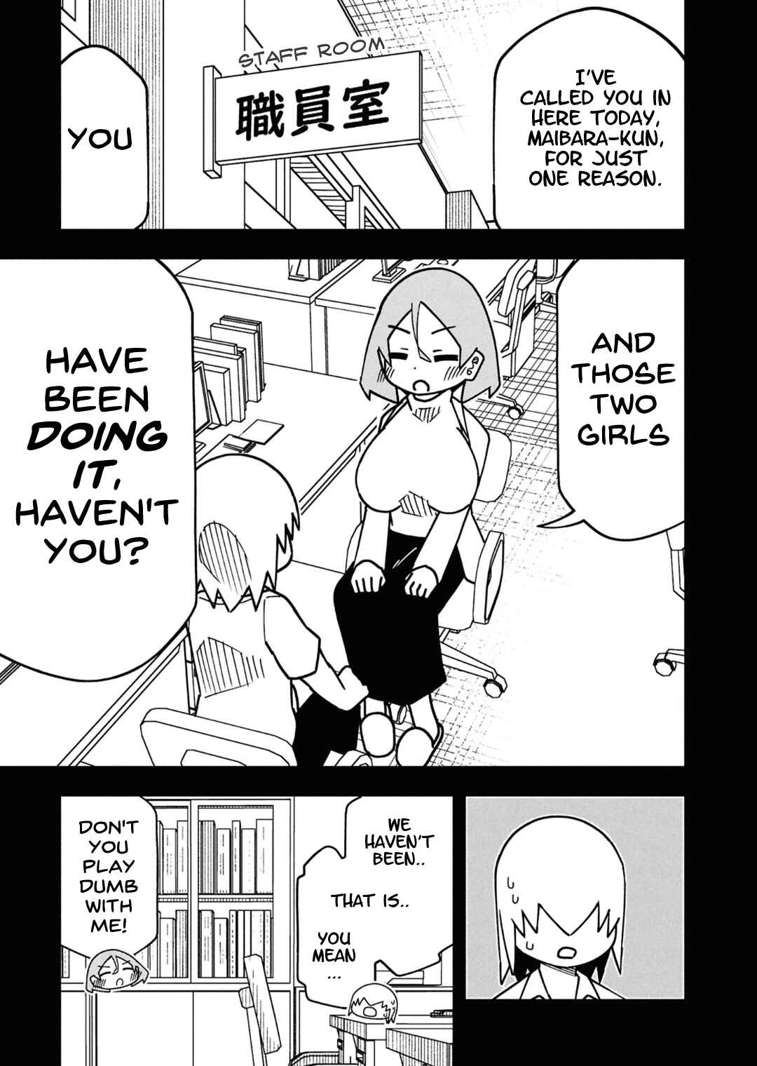 Maibara-kun wa Tsuyotsuyo Gal Kara Hanarerarenai Chapter 15 - Page 1