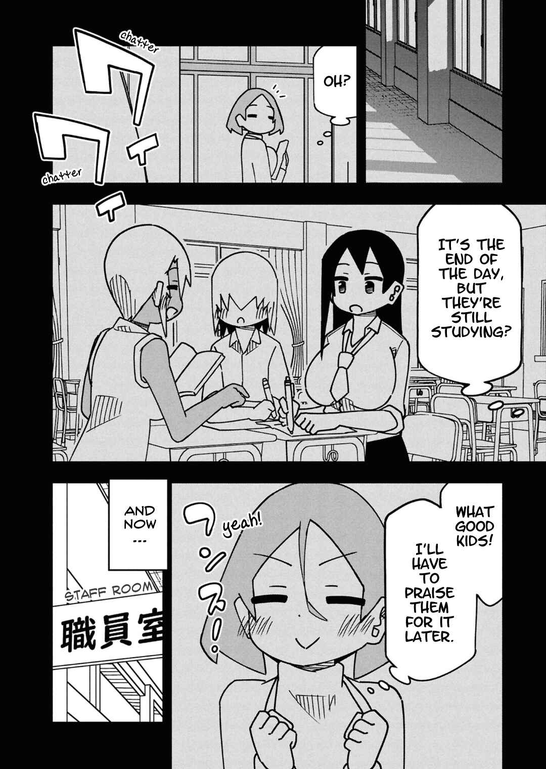 Maibara-kun wa Tsuyotsuyo Gal Kara Hanarerarenai Chapter 15 - Page 4